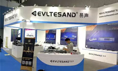 【EVLTESAND易声-展会圆满结束】易声话筒展会全程回顾，再与你相约2018广州展！